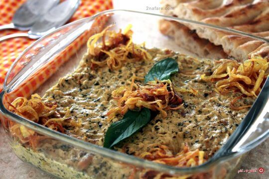 Kashk-e Bademjan-Iranian food-Iran culture